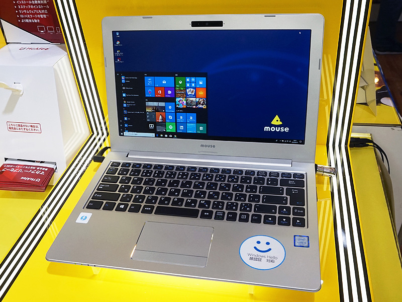 13.3薄型軽量モバイルノートPC✨i5／Win11／SSD✨フルHD✨カメラ付 Amazon.co.jp: 【整備済み品】 【 カメラ内蔵 超軽量薄型モデル