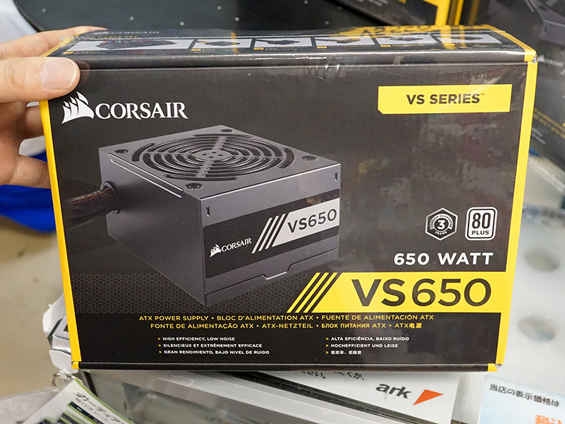 Corsair atx電源  VS650 650W