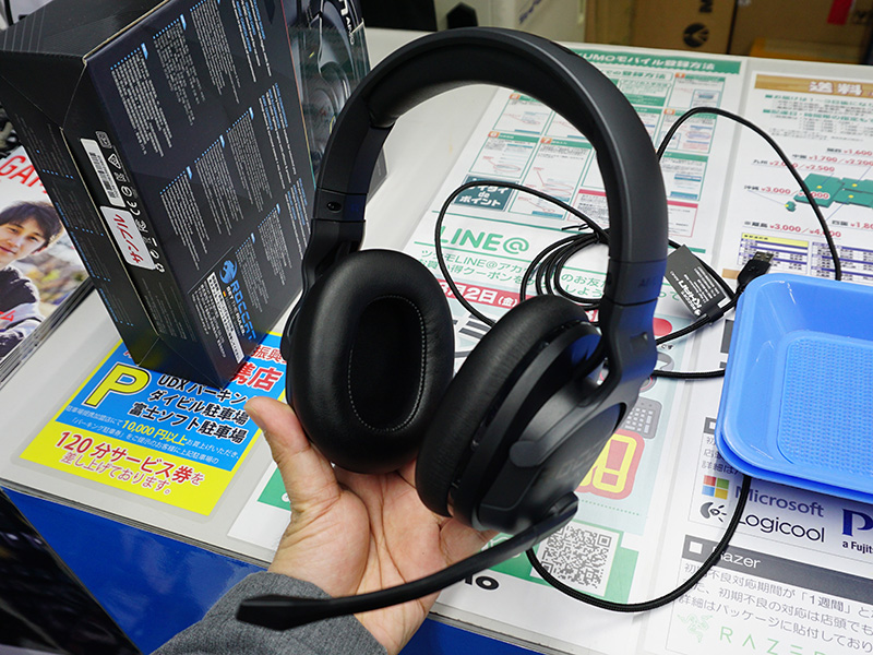 roccat aimo khan