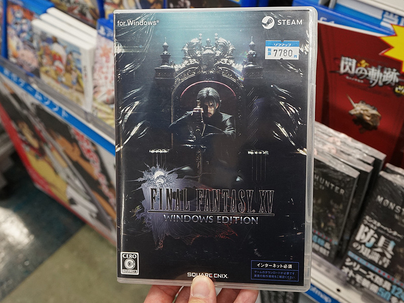 最大8K対応、超高画質で遊べるPC版「ファイナルファンタジーXV」が発売