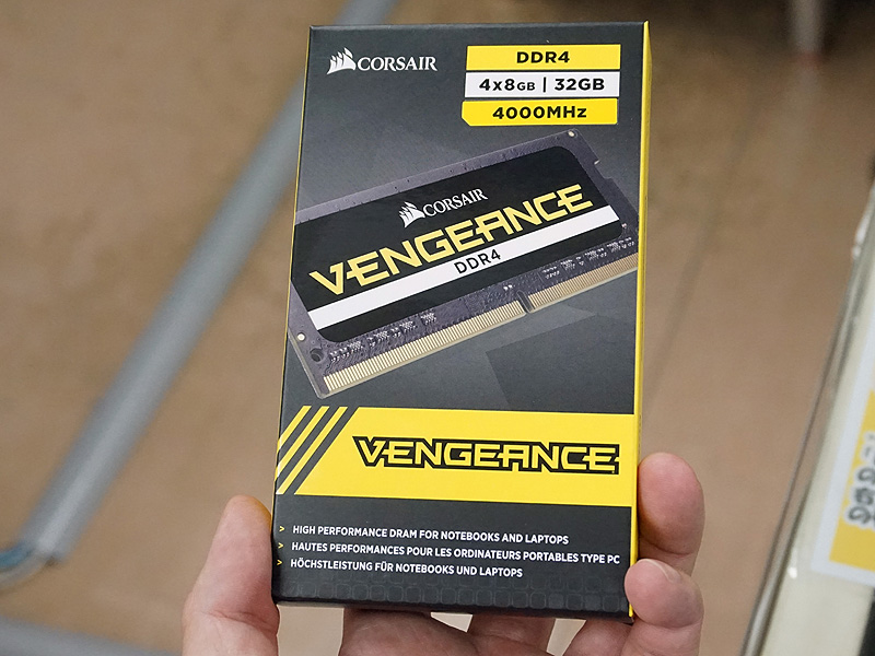 mcmsx32gx4m4x40001.jpg