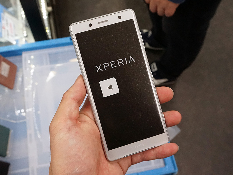 片手サイズのハイエンドスマホ「Xperia XZ2 Compact」が直輸入、税込79,800円 - AKIBA PC Hotline!