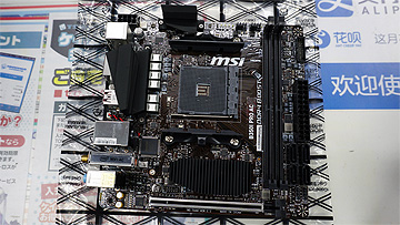 Ryzen G対応のMSI製Mini-ITXマザー「B350I PRO AC」が発売 - AKIBA PC 