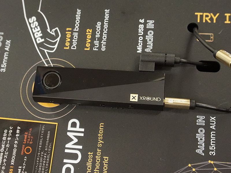 ⭐️ XROUND XPUMP PAD 【XRD-XPAZ ver】 ⭐️ XROUND XPUMP PAD 【XRD-XPAZ ver】 Round Xpump パパさん専用