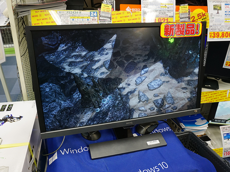 実売49,800円の27.9型4Kゲーミング液晶「EL2870U」が発売、HDR対応 - AKIBA PC Hotline!