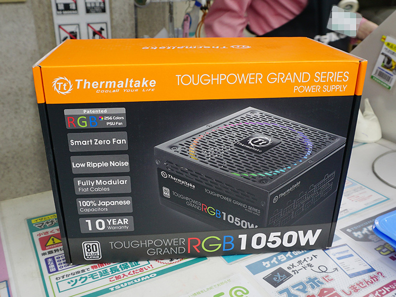 容量1,050Wの光る80PLUS Platinum電源がThermaltakeから、保証は10年 