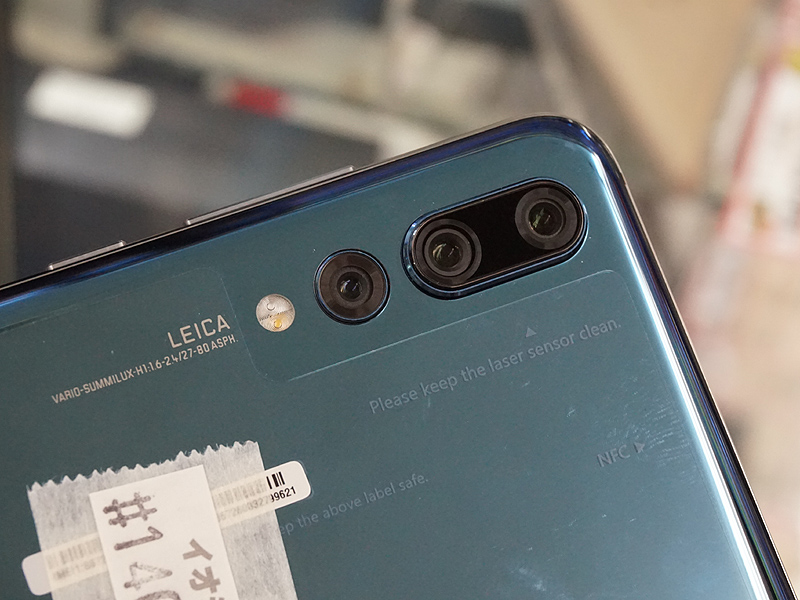 トリプルレンズ搭載スマホ「Huawei P20 Pro」の海外版が入荷、実