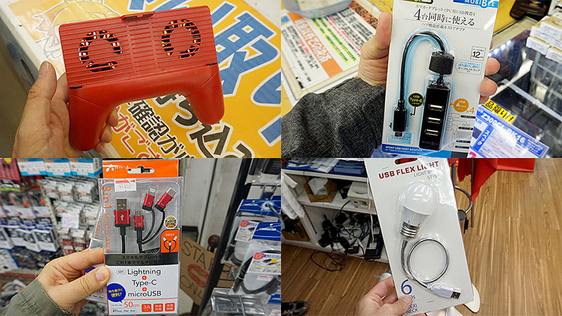 OTGさん専用 Amazon.co.jp: SZSL OTGケーブル USB2.0ホスト変換アダプタ