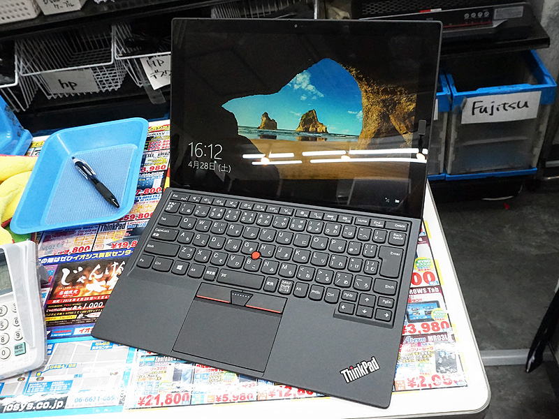 フルHD越えの2in1 PC「ThinkPad X1 Tablet」が税込65,800円でセール