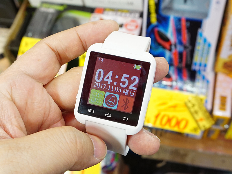 デジタル腕時計 最安 おすすめ スマートウォッチ 白 Bluetooth ギフト 通販