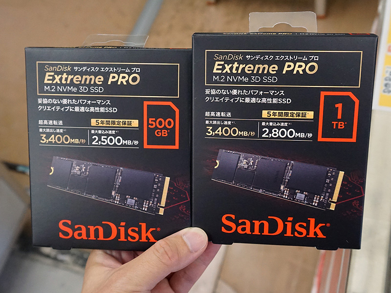 SanDiskの高速NVMe SSD「Extreme Pro」がデビュー、実売24,950円から