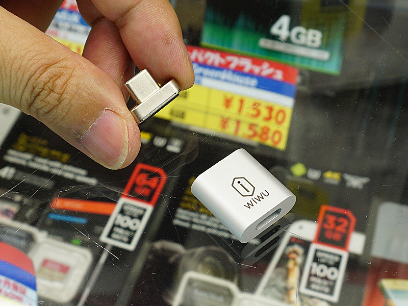 マグネットで着脱できるusb Type Cアダプタに新モデル Nintendo Switchにも対応 Akiba Pc Hotline