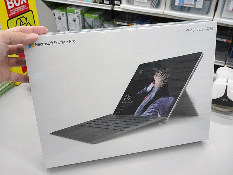 お買い得なSurface Proが再び登場、タイプカバー同梱で92,800円