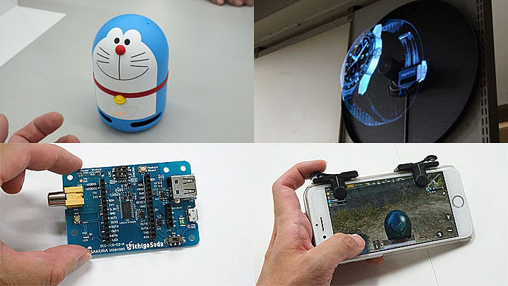 ドラえもん DDR4メモリ 8GB 各種 ddr4 メモリ 8g」の人気商品一覧