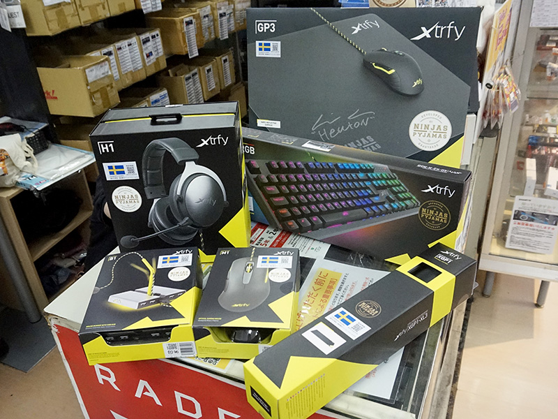 txtrfy1.jpg