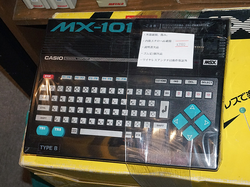 ワイヤレスで楽しめるMSX「CASIO MX-101」が3,980円、外箱付き （取材 