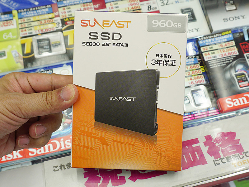 SUNSET SE800 512GB 2.5インチ SSD新品