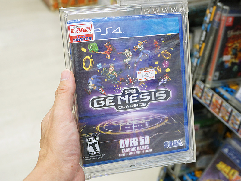 GENESISのゲームを50本以上収録、PS4ゲーム「SEGA GENESIS Classics ...