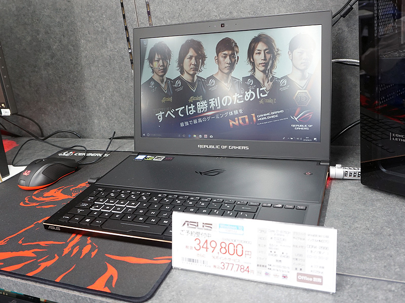 夏期間限定☆メーカー価格より68%OFF!☆ ゲーミングPC Corei7 GTX 980