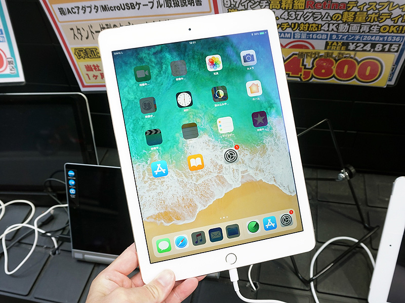 LTE対応のiPad Air 2が税込24,800円でセール中、Bランク品 （取材中に 