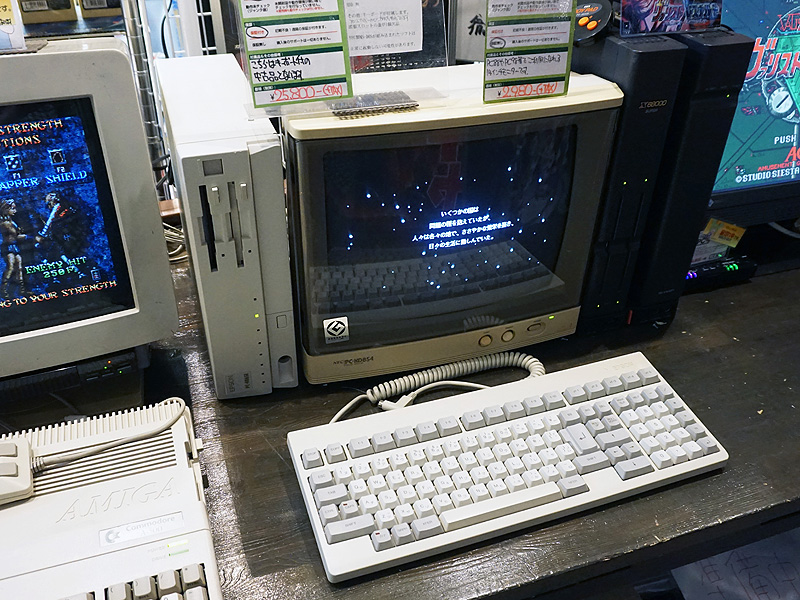 エプソンのPC98互換機「PC-486SE」が実売2.8万円、ODP搭載でキーボード 