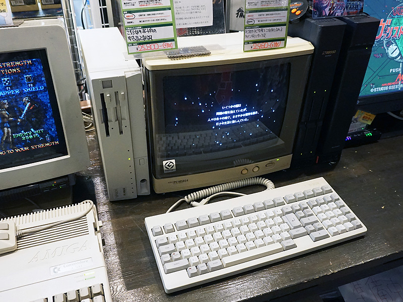 エプソンのPC98互換機「PC-486SE」が実売2.8万円、ODP搭載でキーボード