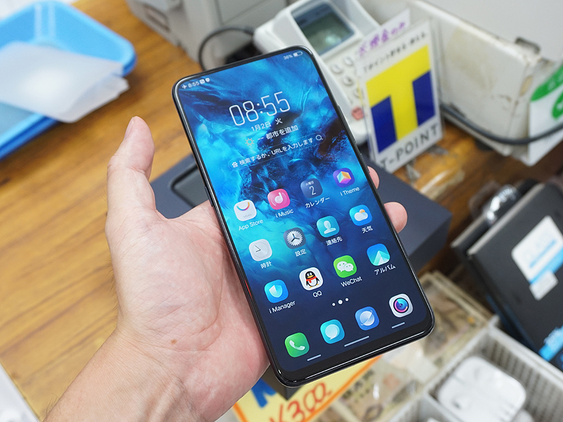 限界価格　VIVO nex3 5G ジャンク 付属品完備 フルディスプレイスマホ vivo NEX 3 5G【スペック】価格や発売日 | スマホBANK