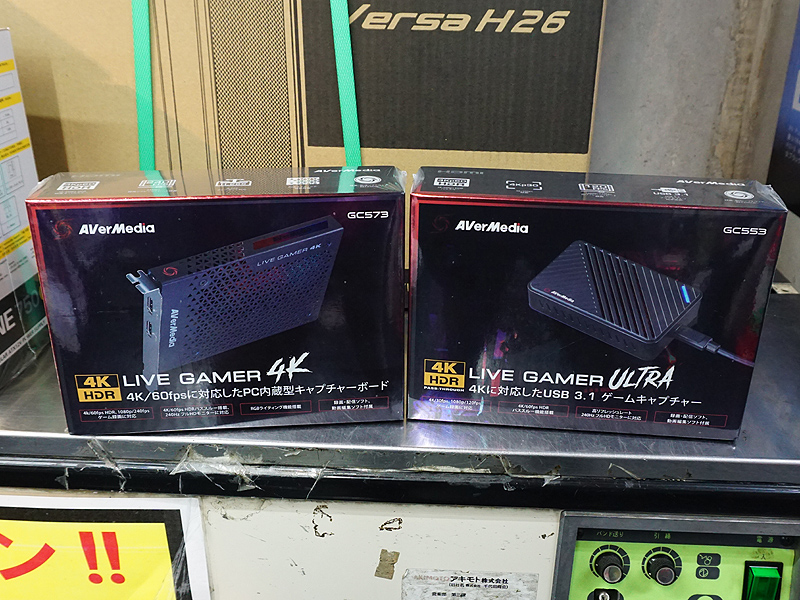 4K/60fps録画対応のHDMIキャプチャカード「Live Gamer 4K」が発売