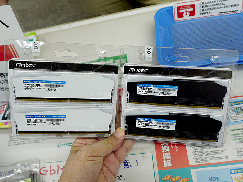 AntecブランドのDDR4メモリが発売、AURA SYNC対応 - AKIBA PC Hotline!