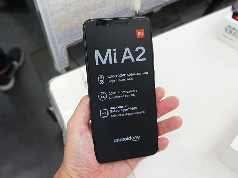 Xiaomi Mi A2 SIMフリー 4/64GB Android oneスマートフォン/携帯電話 ...