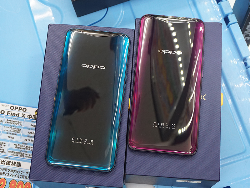 カメラがせり出すベゼルレススマホ「OPPO Find X」が直輸入、実売11万