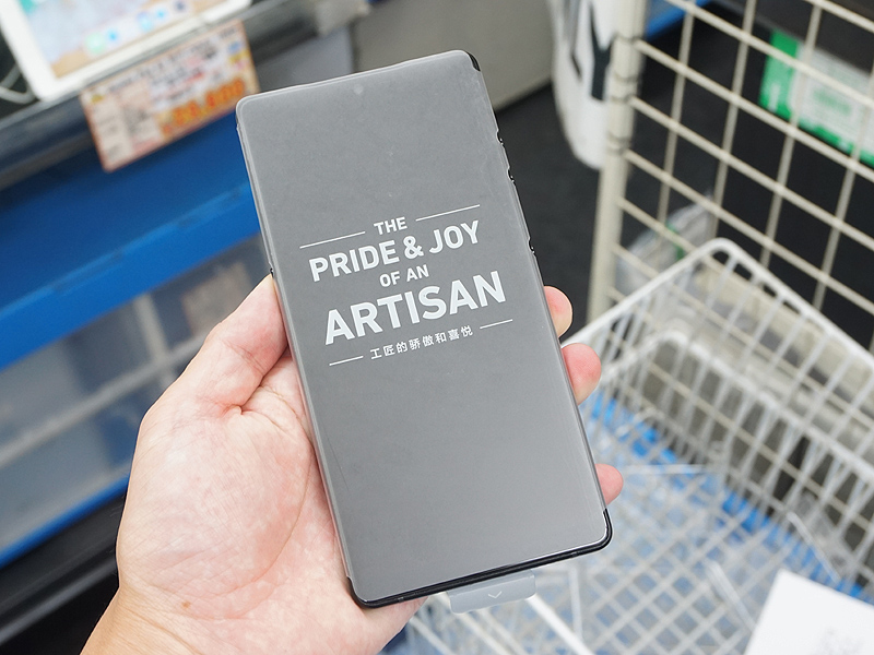 smartisan nut r1 ブラック最新端末 新品爆速!!