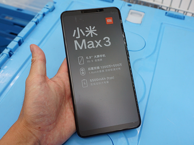 6.9型のドデカスマホ「Xiaomi Mi Max 3」が直輸入、実売42,800円 - AKIBA PC Hotline!