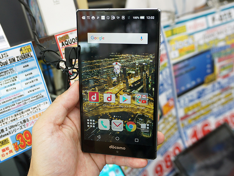 Android 7.0対応の「AQUOS ZETA SH-03G」が税込7,980円、Cランク品