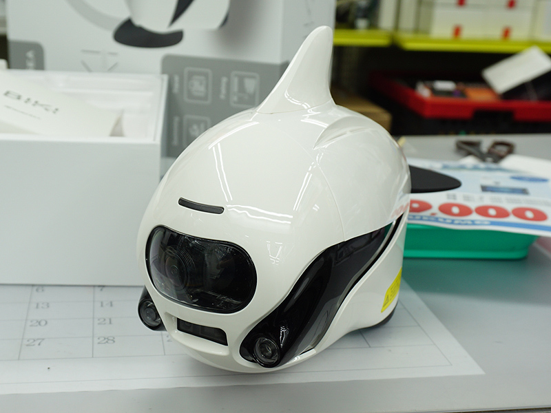 4Kカメラ搭載の魚型水中ドローン「BIKI」が発売、カラーは3色 - AKIBA