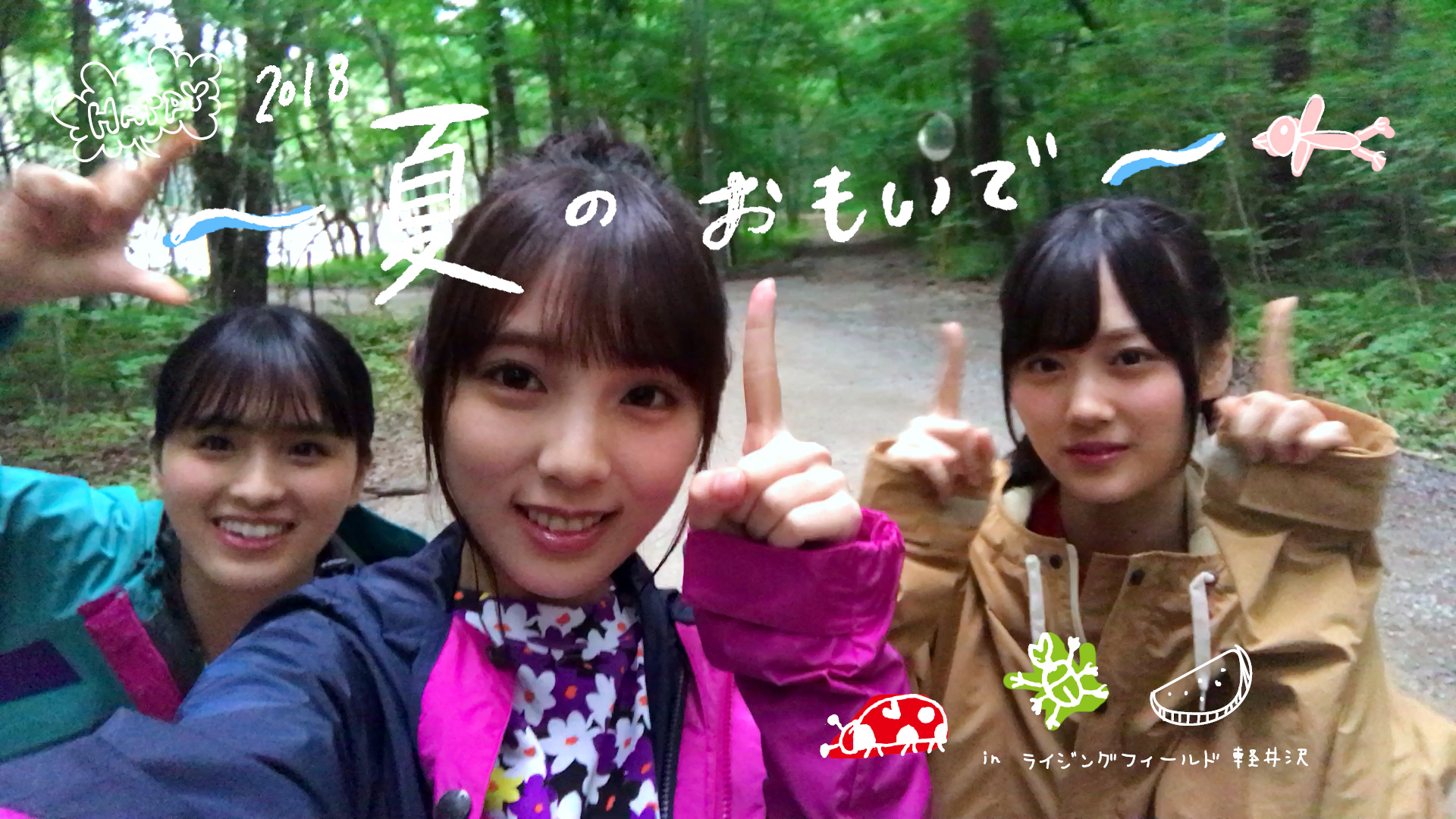 乃木坂46が動画制作に初挑戦 オリジナルweb動画がマウスの特設サイト 乃木坂46が動画制作に初挑戦 オリジナルweb動画がマウスの特設サイト