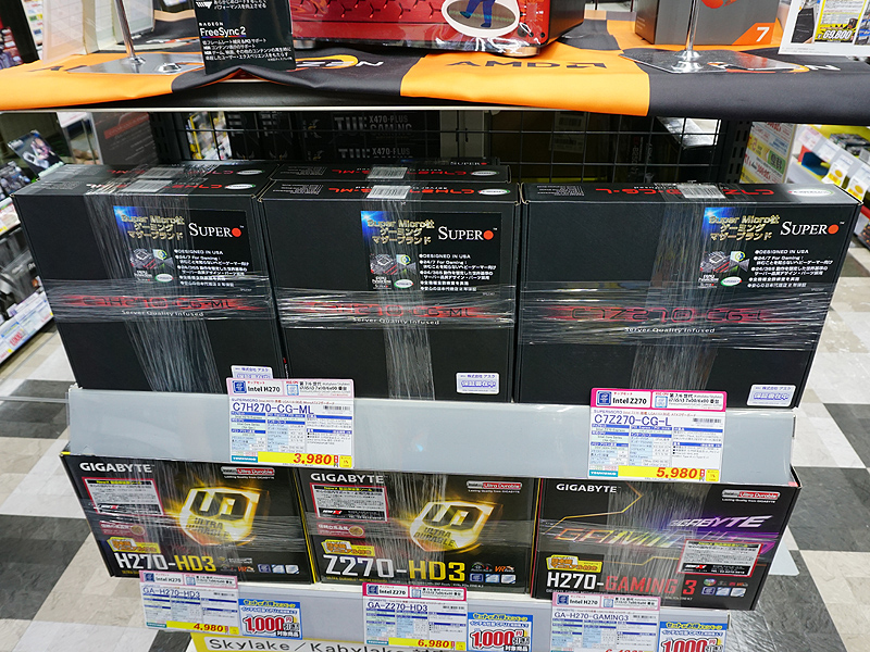 店員も安いと叫ぶ！SupermicroのH270マザー3,980円で大量販売中 （取材