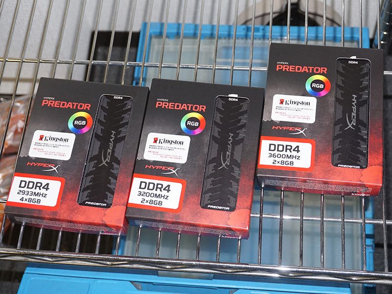 RGB LED搭載のゲーマー向けメモリ「Predator DDR4 RGB」がHyperXから