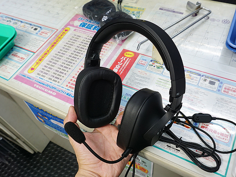 トッププロの協力を得て設計 ロジクールのeスポーツ向けヘッドセットが発売 Akiba Pc Hotline