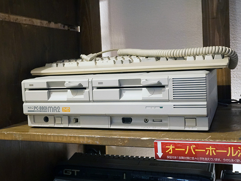 NEC PC-8801MA2のメンテナンス済みモデルが88,001円 （取材中に見つけ