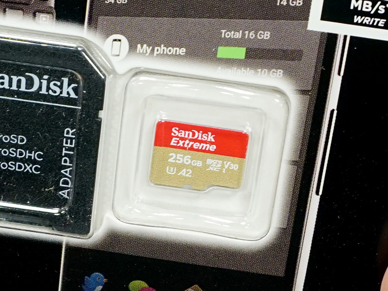 SanDiskのmicroSDカード「Extreme」に「A2」対応の新モデル - AKIBA PC 