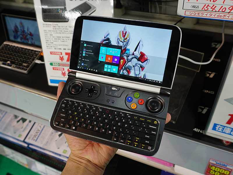 Core m3搭載の携帯ゲーム機風PC「GPD WIN2」の256GBモデルが入荷 - AKIBA PC Hotline!