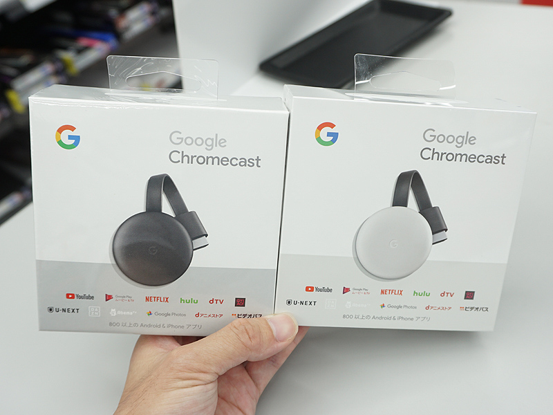 Google Chromecast クロームキャスト 第３世代 - 映像機器