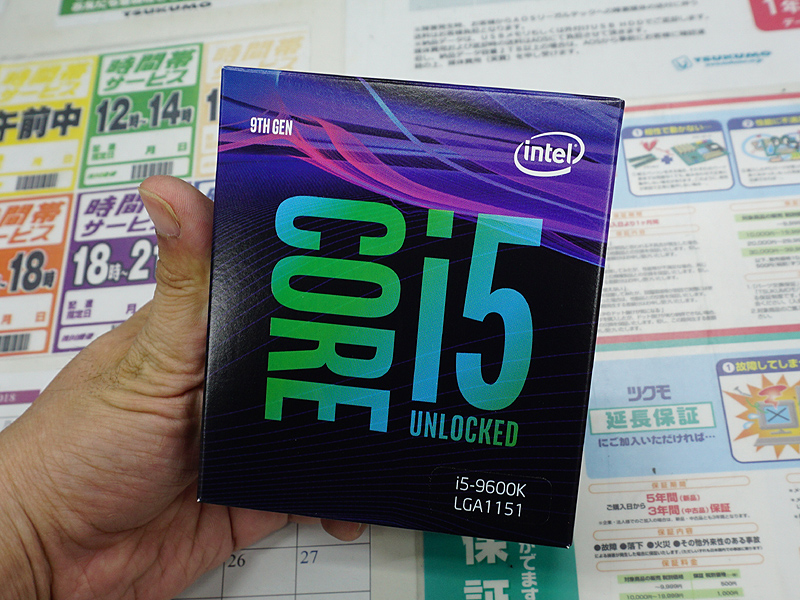 第9世代Coreプロセッサが遂にデビュー、まずはCore i5-9600Kが発売 