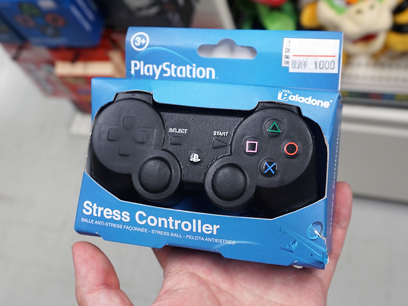 Playstationコントローラ型のストレス解消グッズが入荷 握るだけで効果あり 取材中に見つけた なもの Akiba Pc Hotline