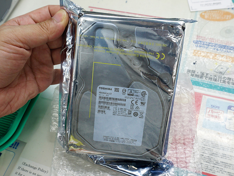 東芝の10TB HDD「MD06ACA10T」が入荷、7,200rpmの高回転モデル - AKIBA PC Hotline!