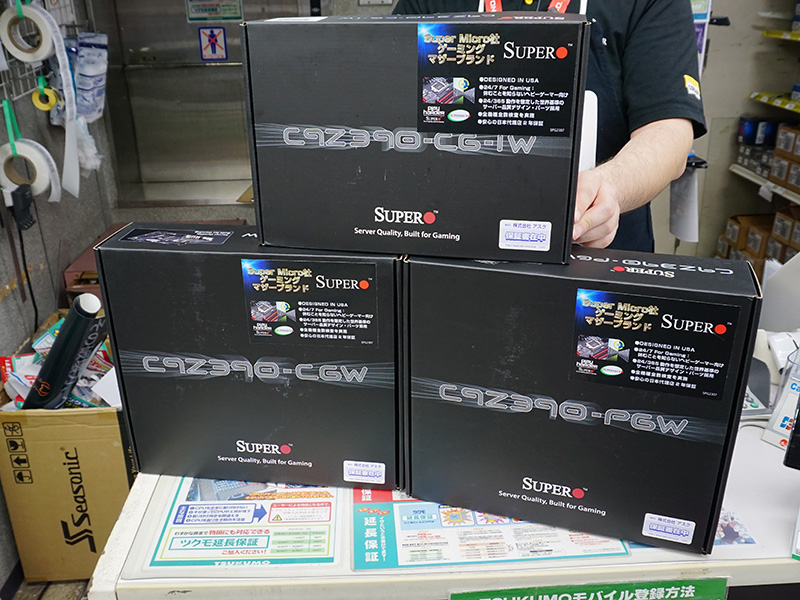 SuperOのゲーム向けZ390マザーが計3モデル発売、どれもサーバーグレード品質 AKIBA PC Hotline!