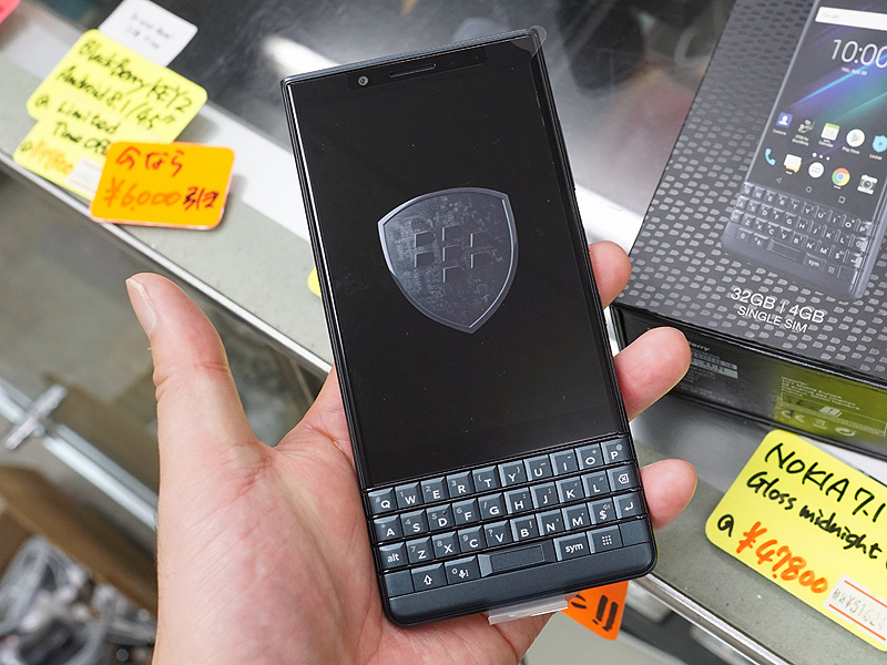 QWERTYキー搭載の最新スマホ「BlackBerry KEY2 LE」が直輸入、実売6.3