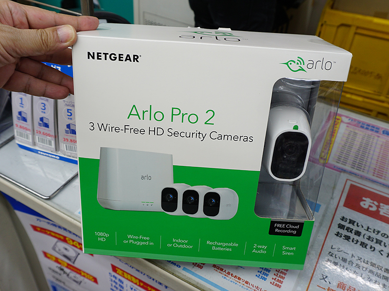 バッテリー内蔵のネットワークカメラ「Arlo Pro 2」が11月1日に発売 -