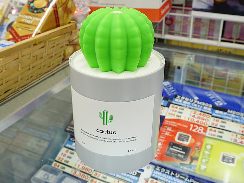 サボテンをモチーフにした超音波式加湿器 - AKIBA PC Hotline!